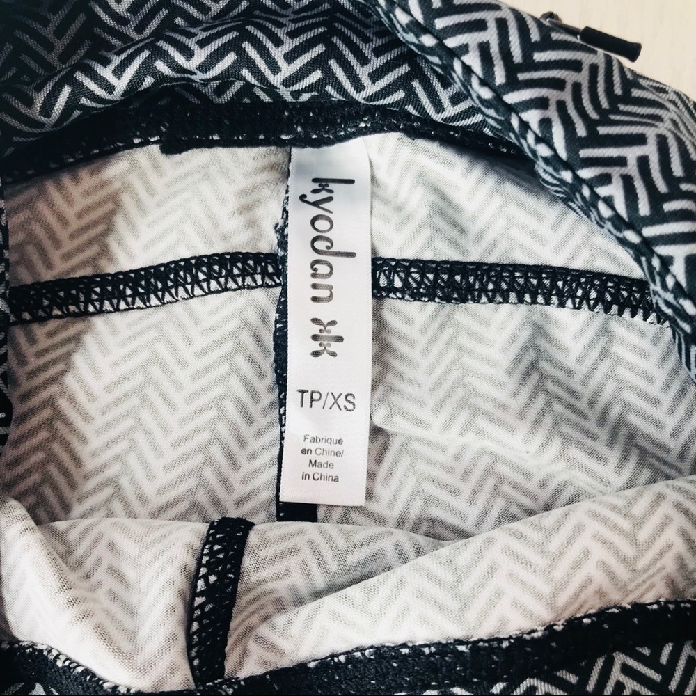 Kyodan Printed Yoga Pants - Picture 4 of 4